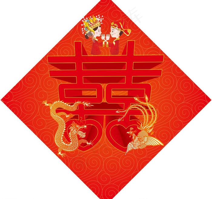 龙凤呈祥图片psd模版下载