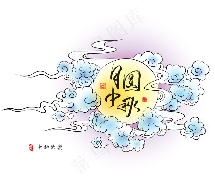 中秋节-东方云和满月的翻译：月圆的...eps,ai矢量模版下载