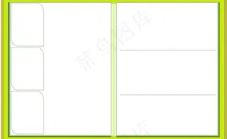 超市海报模板 dm图片