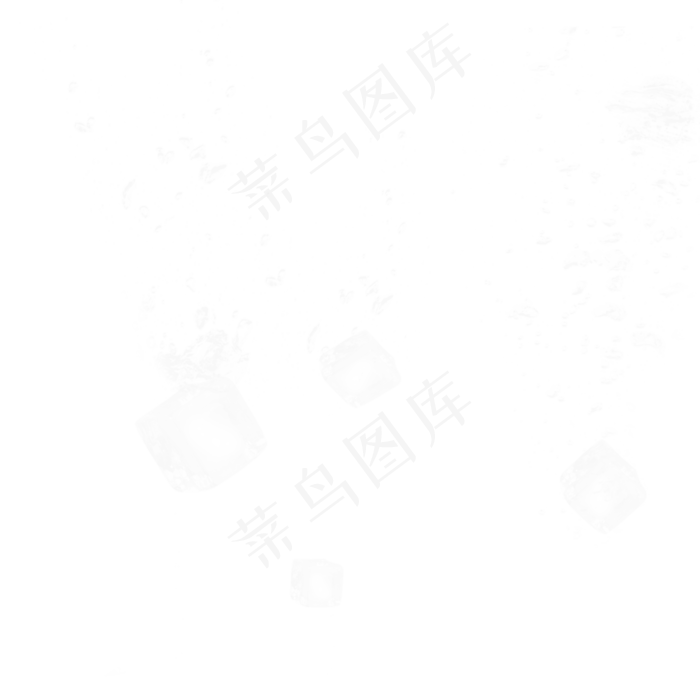 透明冰块清新冰块冰晶元素透明冰块清新冰块冰晶元素psd模版下载