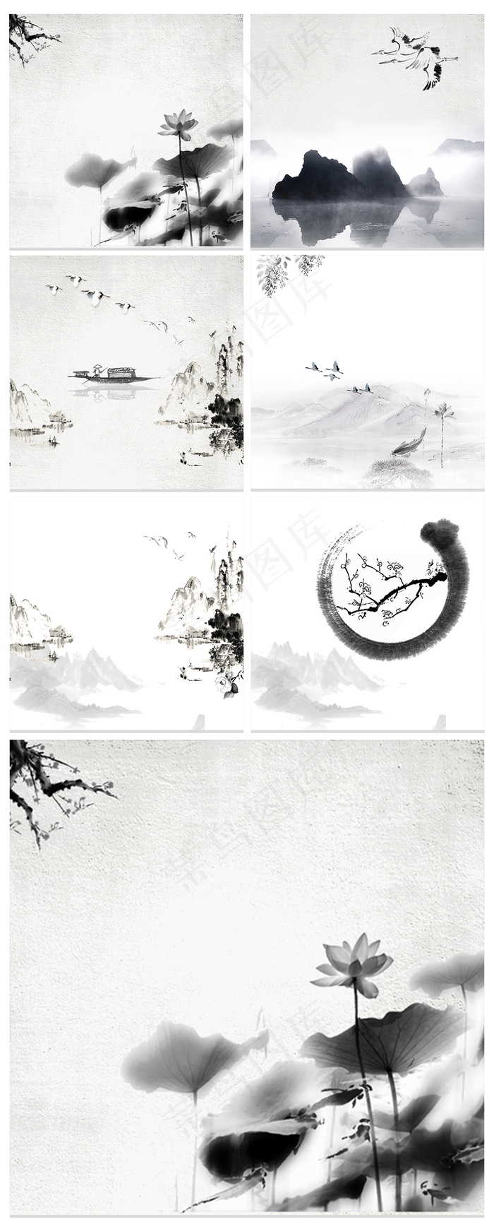 中国风水墨电商主图背景(1024X2545(DPI:300))psd模版下载