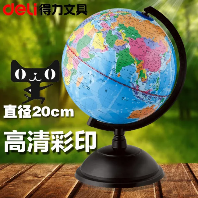 地球仪主图绿色背景psd模版下载