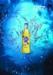 蓝带啤酒广告图片