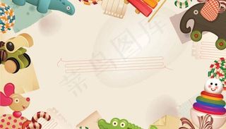 可爱卡通儿童玩具背景图片