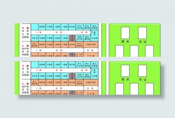 医院平面图图片cdr矢量模版下载