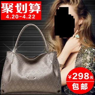 淘宝聚划算欧美大气女包促销主图