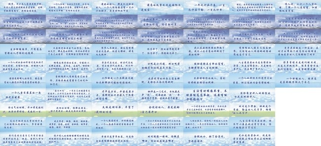 标语cdr矢量模版下载