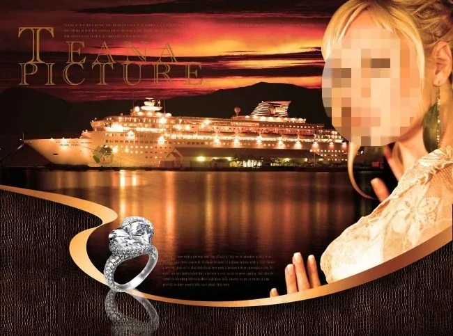 钻石美女戒指psd模版下载