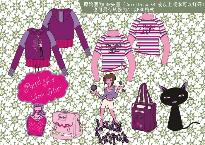 外贸服装手稿CDR格式服装款式