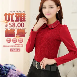 秋冬女装主图素材免费下载 秋冬女装