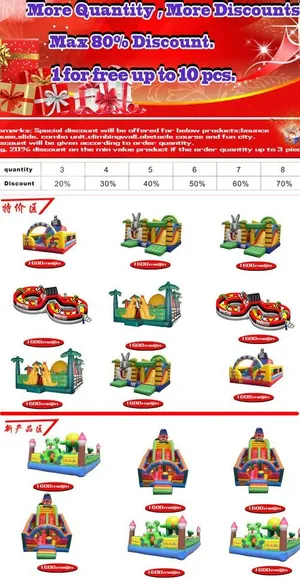 节日宣传单图片