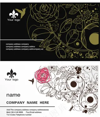 花名片模板