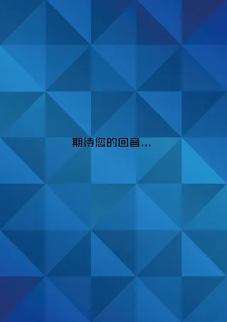 个人简洁求职简历