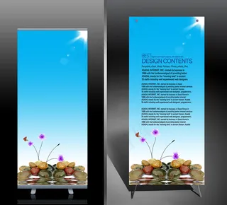 精美石头x展架易拉宝PSD模板下载