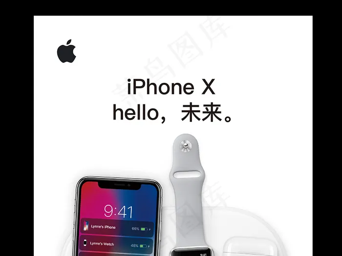 苹果手机iphone8新品上市预售...