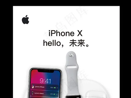 苹果手机iphone8新品上市预售... 苹果手机iphone8新品上市预售...