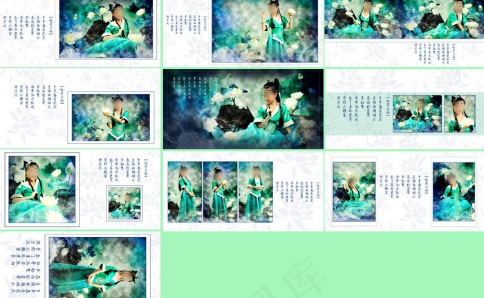 儿童摄影模板图片(5000X2500(DPI:254))psd模版下载