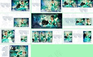 儿童摄影模板图片