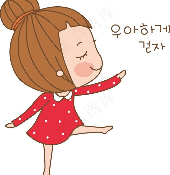 跳舞图片