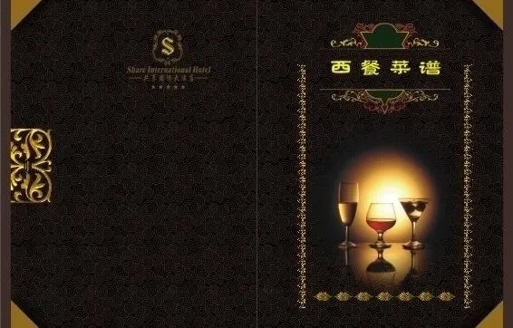 西餐厅菜谱图片cdr矢量模版下载
