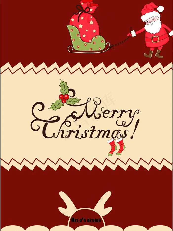 圣诞快乐图片cdr矢量模版下载