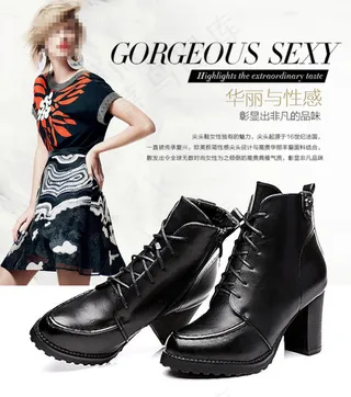 女鞋女靴淘宝海报