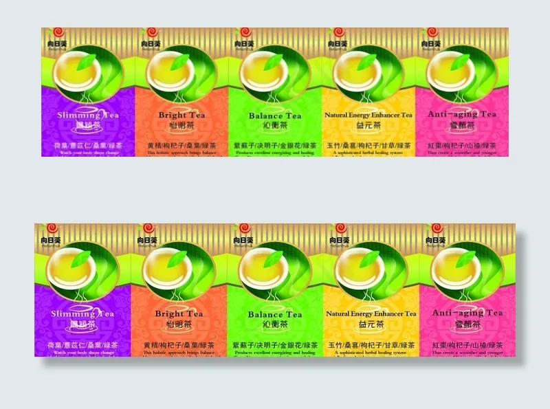 茶叶包装图片cdr矢量模版下载