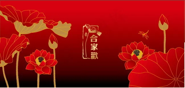 荷花ai矢量模版下载