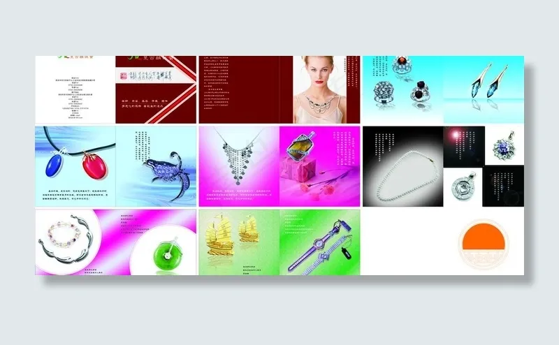 珠宝宣传画册图片(300X150)cdr矢量模版下载