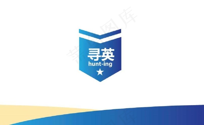 产品标志ai矢量模版下载