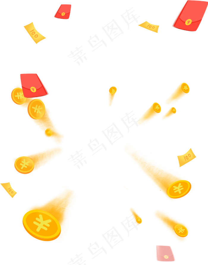 飞舞的红包硬币手绘矢量,免抠元素(1045*1328px 300 dpi )psd模版下载