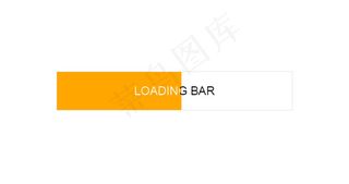 进度加载条css3动画效果