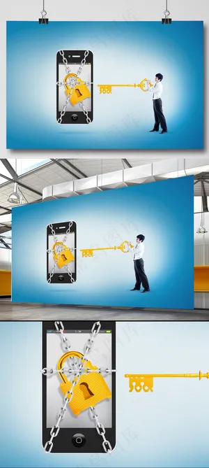 25商务蓝色创意钥匙海报元素素材下...