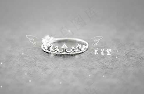 我是你的幸福QQ空间flash