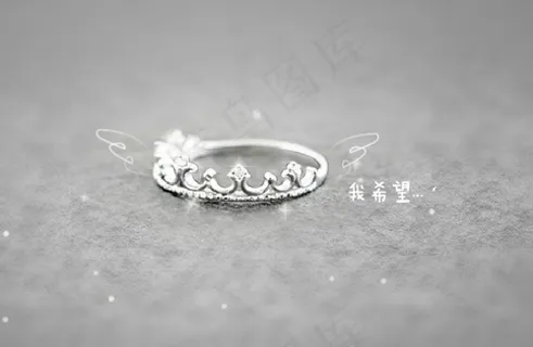 我是你的幸福QQ空间flash