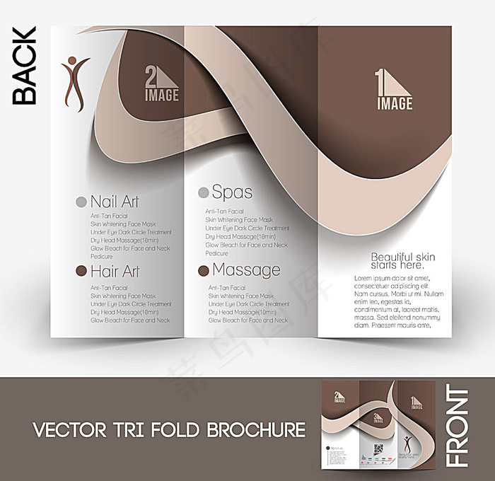 咖啡色三折页宣传册