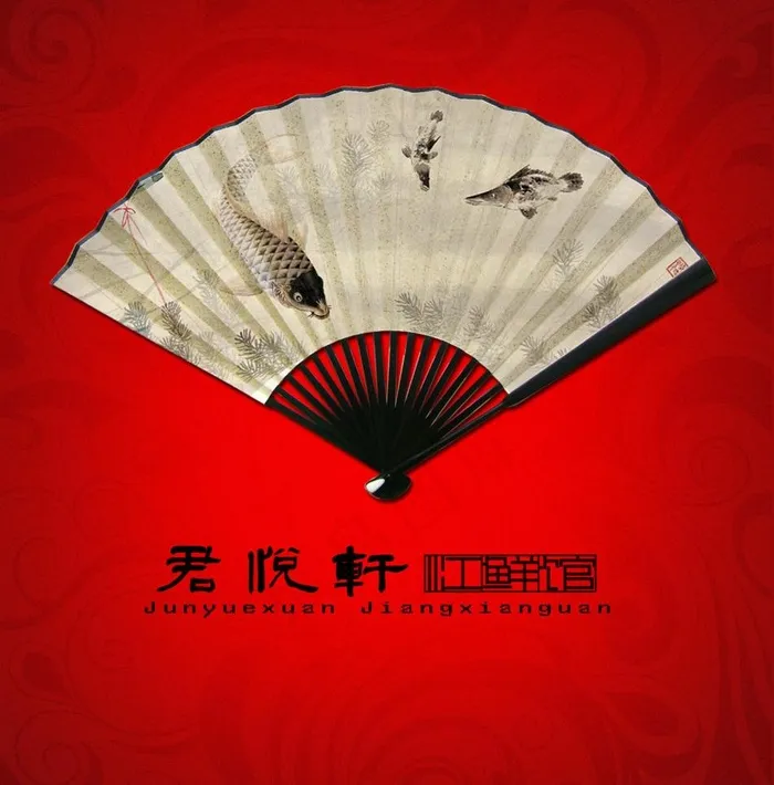 君悦轩江鲜馆图片(2205X2373(DPI:279))psd模版下载