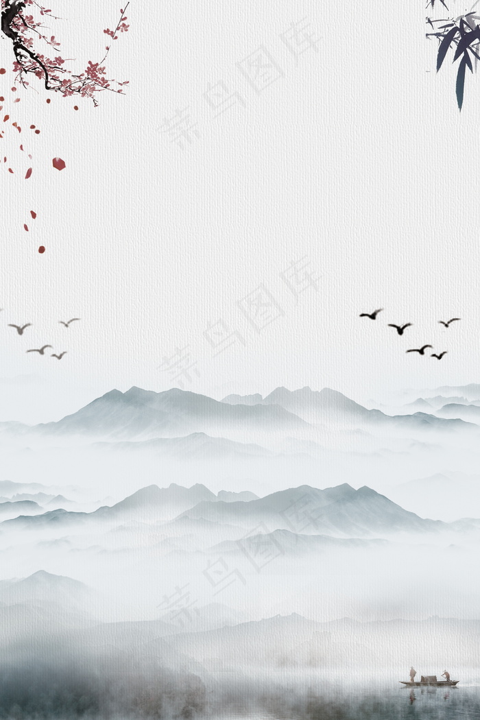 大气中国风花枝远山图书馆墙贴展板背景设计