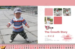 2011年宝宝成长台历素材03月