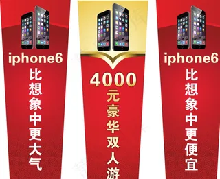 展示柜 广告图片