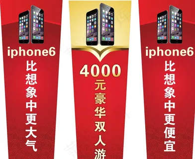 展示柜 广告图片 展示柜 广告图片