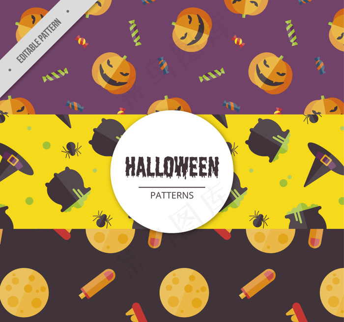 缤纷万圣节图案