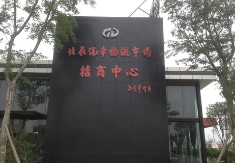 广告摄影图片 广告摄影图片