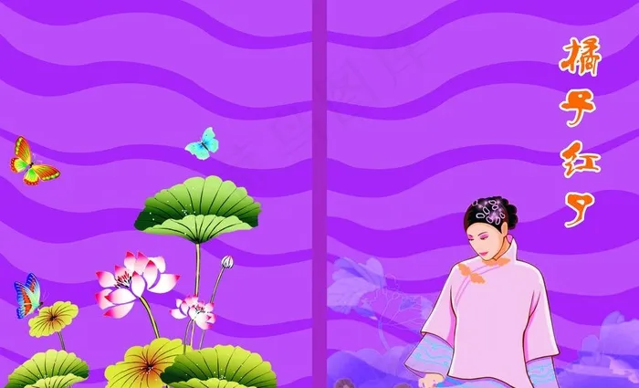 书籍封面图片cdr矢量模版下载