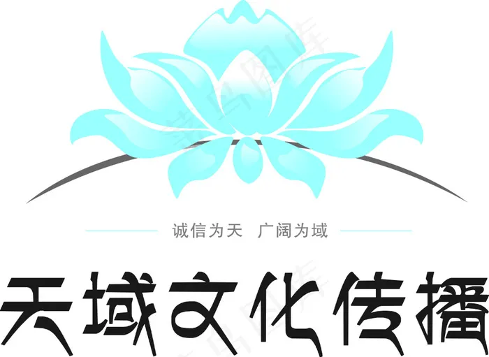 文化传播公司logo设计cdr矢量模版下载