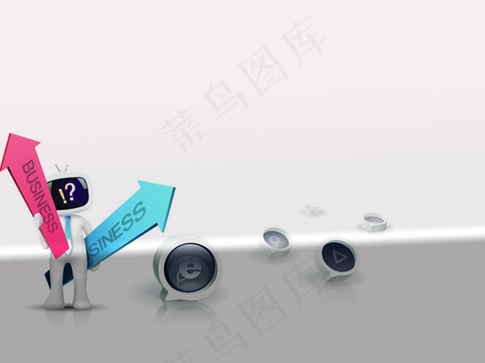 虚拟小人黄色清新PPT