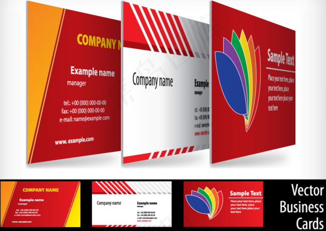 自制精美创意名片立体展示效果