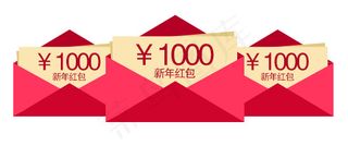 新年红包