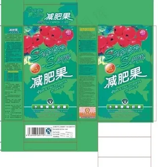 减肥果包装盒图片