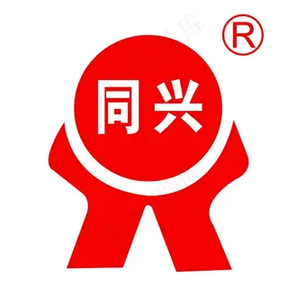 同兴太阳能标志图片